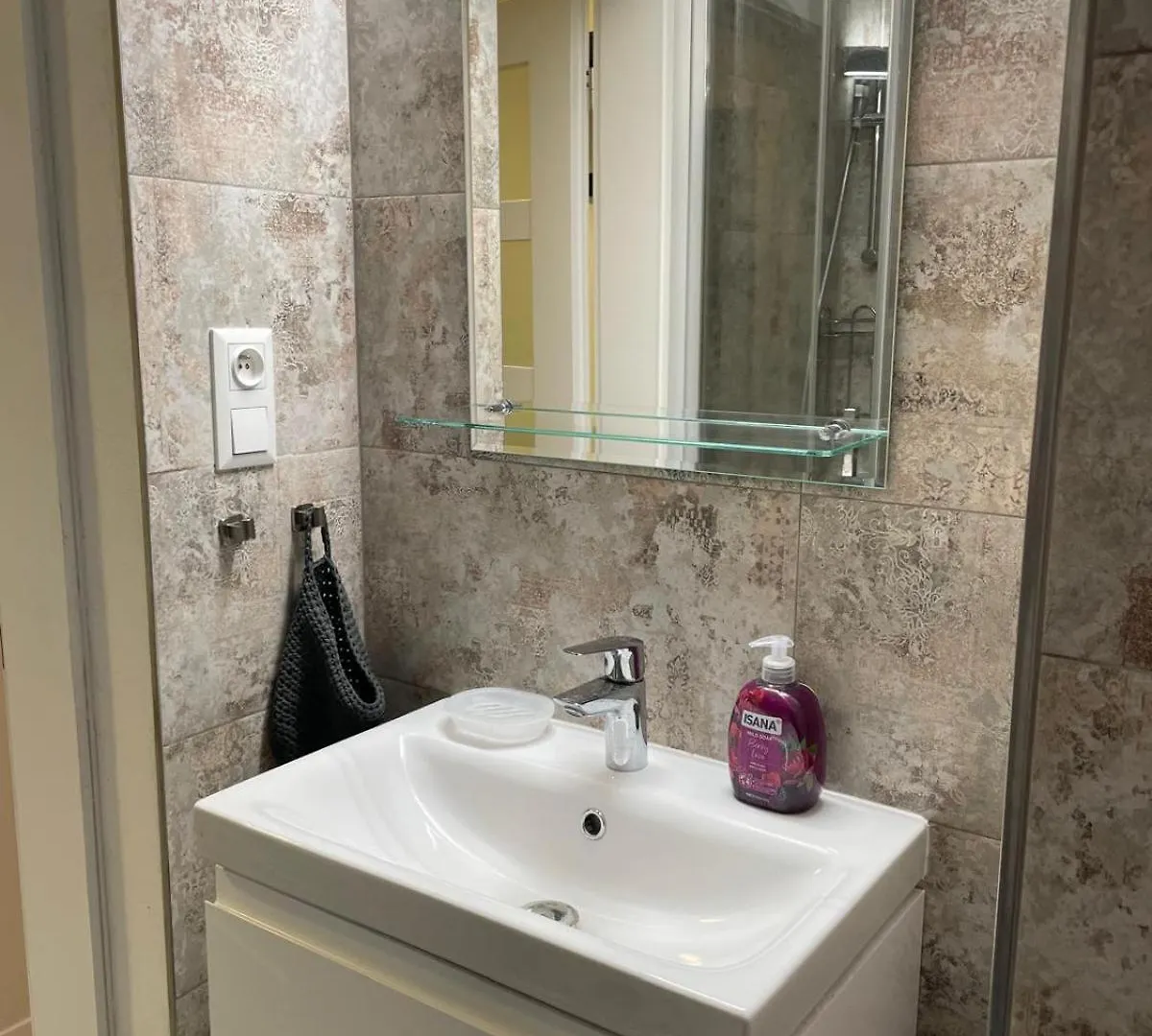 Apartman Bubenec Prag